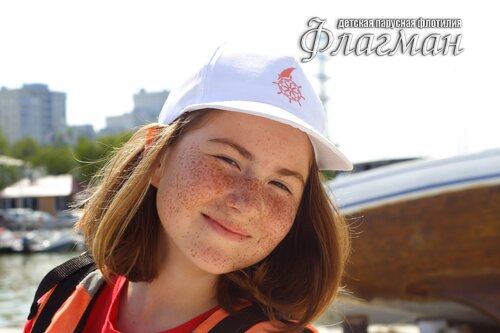 IMG_1156